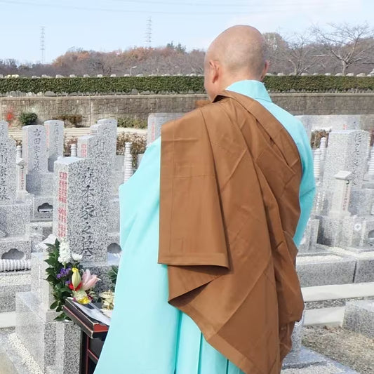 開眼法要