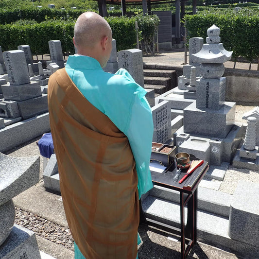 納骨法要